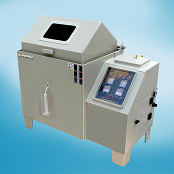 <b>帶你360度無死角認識鹽霧試驗箱</b>